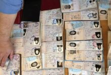 شرایط تغییر نام خانوادگی در شناسنامه